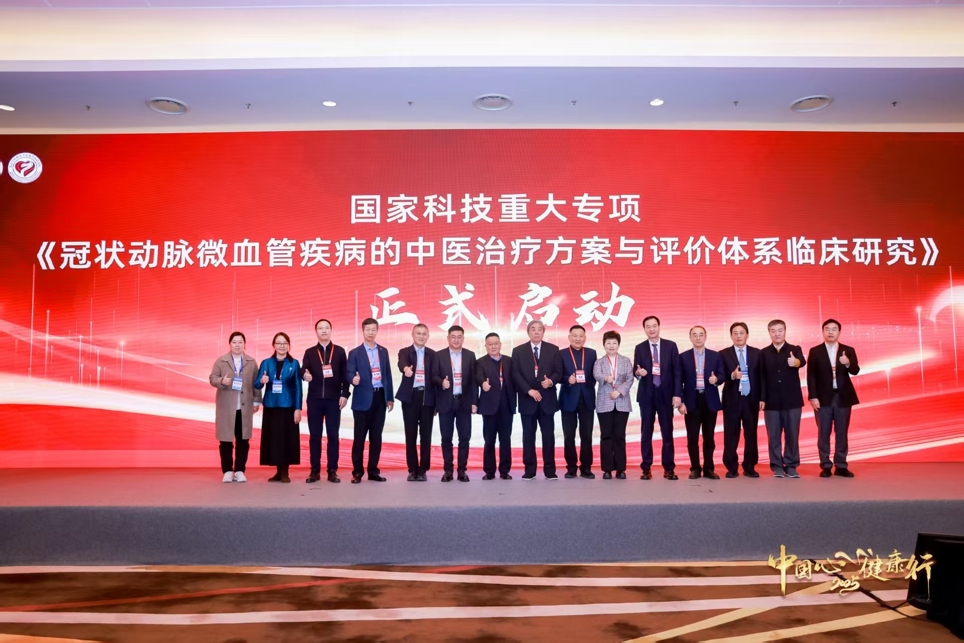 1765157596652356.jpg 1765157596652356.jpg