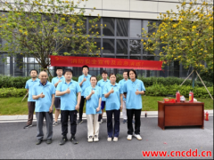 积极参与园区消防应急演练,筑牢安全防线